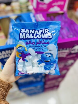 Sanafir mallows